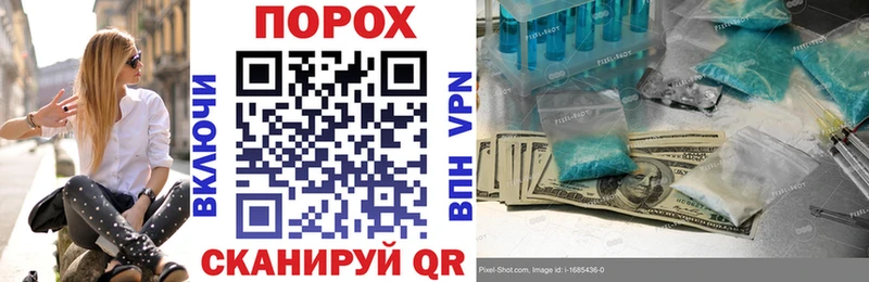 АМФ Premium  Купить где  Ярцево 