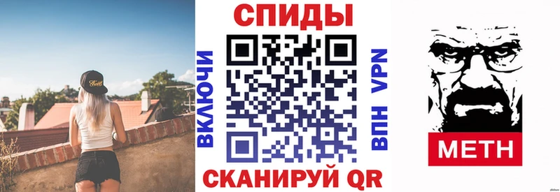 АМФЕТАМИН Premium Ярцево
