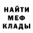 Метадон VHQ hardcorestalker