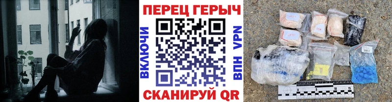 ГЕРОИН афганец Ярцево