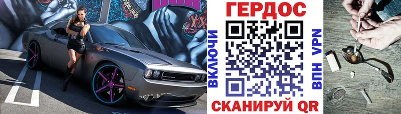 Героин белый  Купить  Ярцево 