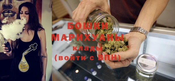 дурь Заволжье