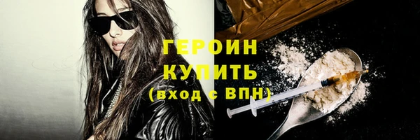 дмт Заводоуковск
