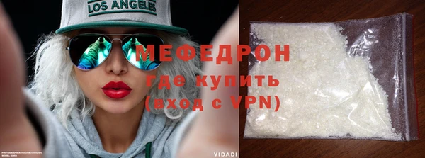 дурь Заволжск
