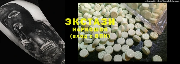 дурь Заволжск