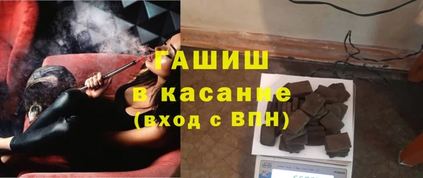дурь Заволжье