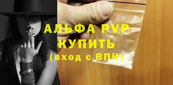 дмт Заводоуковск