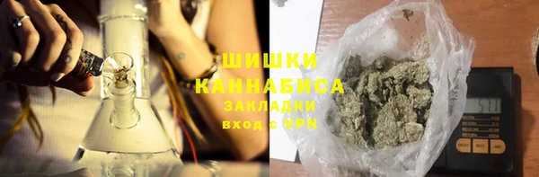 дурь Заволжье