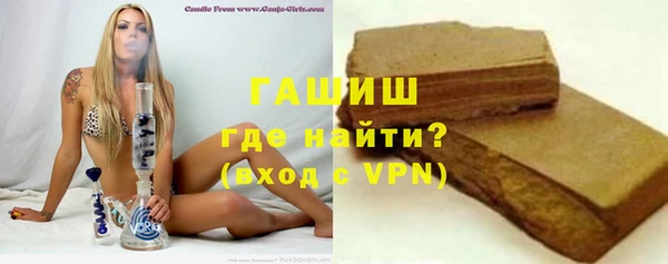 дмт Заводоуковск