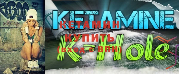 дмт Заводоуковск