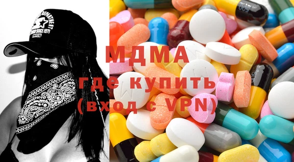 дурь Заволжье