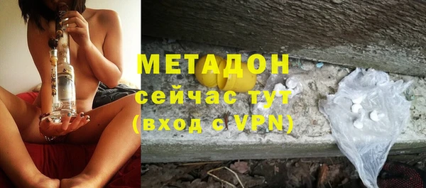 дмт Заводоуковск