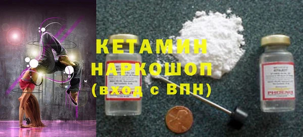 дмт Заводоуковск