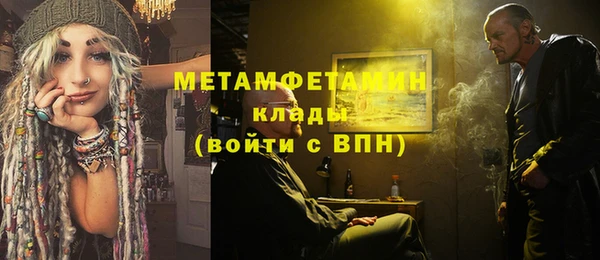 дмт Заводоуковск