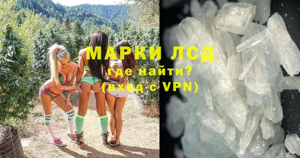 дмт Заводоуковск