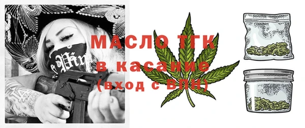 дурь Заволжск