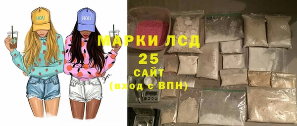 дмт Заводоуковск