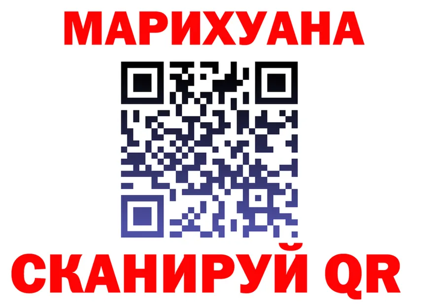 МЕТАДОН белоснежный зеркало это MEGA Ярцево