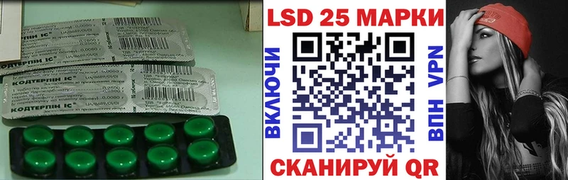 ЛСД экстази ecstasy  Купить где  Ярцево 